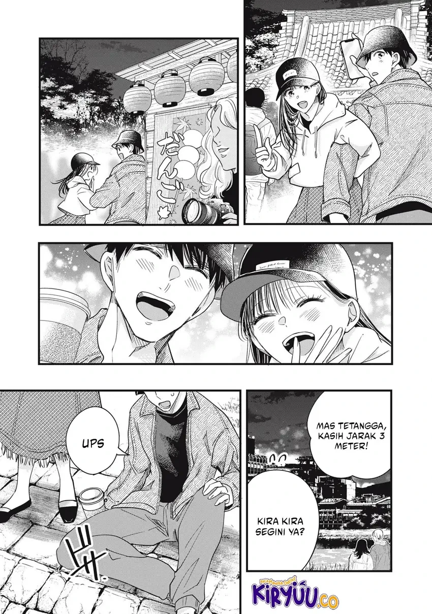 Halaman 8 — Kyou mo Veranda de Chapter 88
