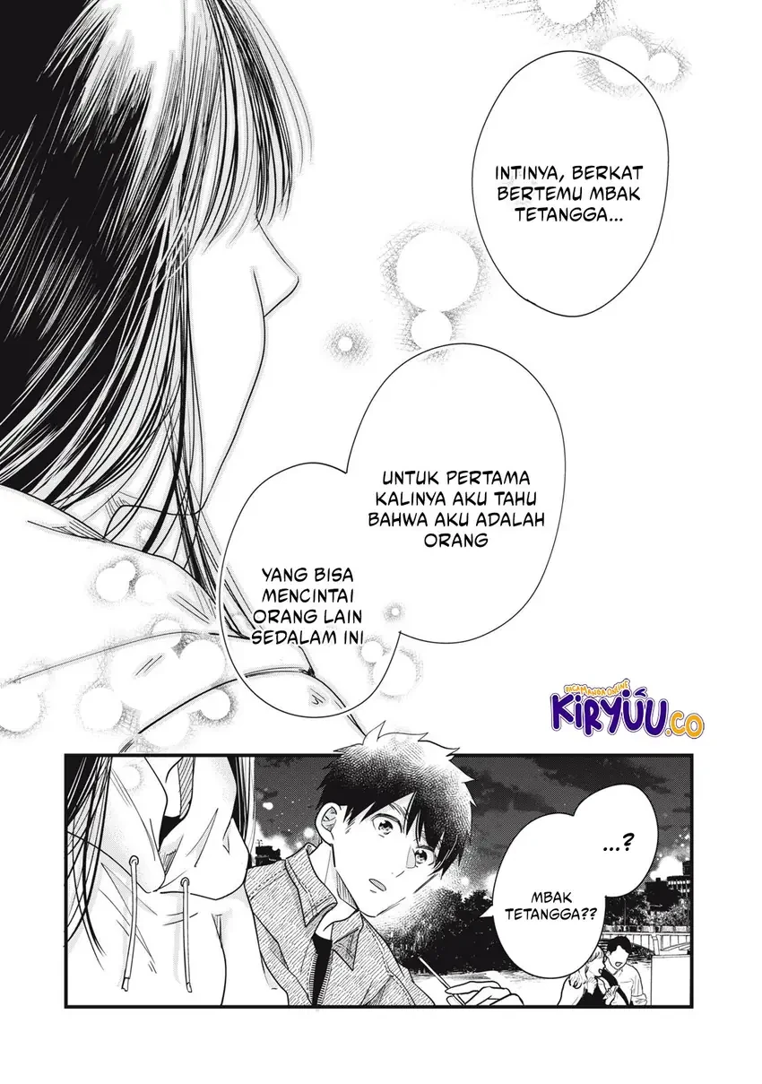 Halaman 11 — Kyou mo Veranda de Chapter 88