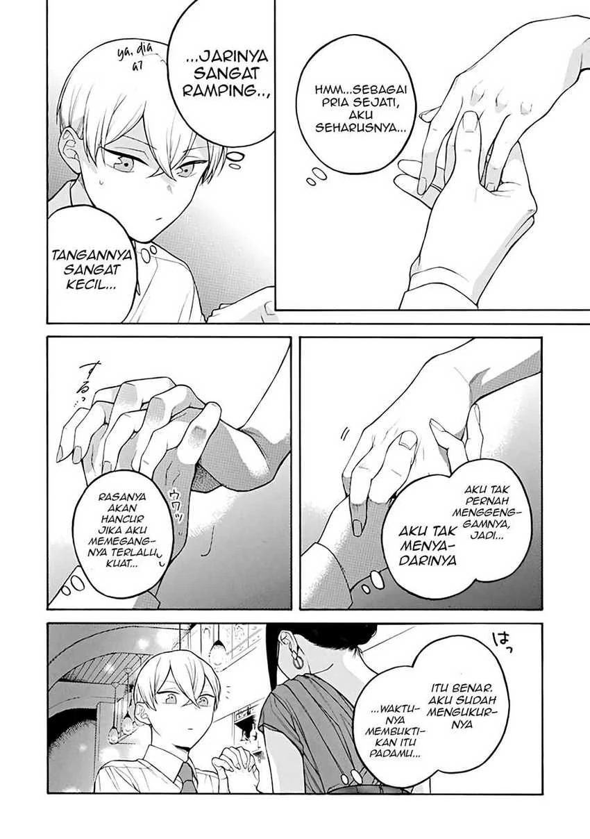 Halaman 4 — Naka no Warui Iinazuke no Hanashi Chapter 35