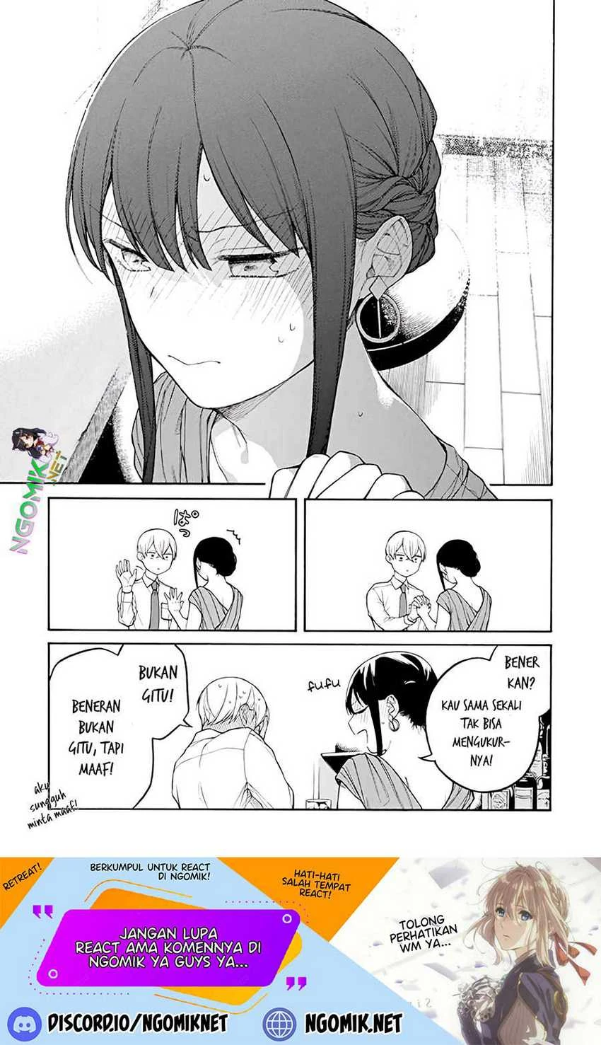 Halaman 5 — Naka no Warui Iinazuke no Hanashi Chapter 35