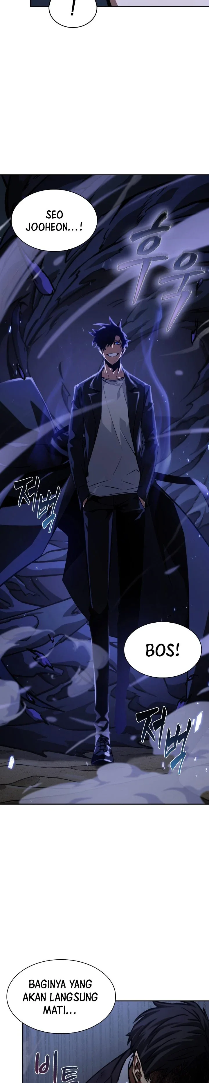 Halaman 17 — Tomb Raider King Chapter 377