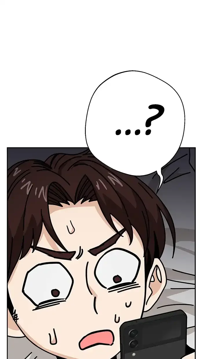 Halaman 126 — Maybe Meant to Be Chapter 29
