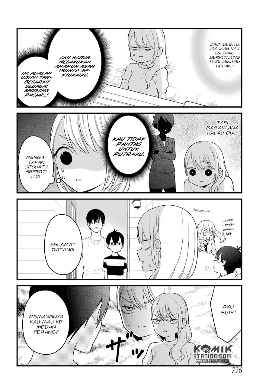 Halaman 5 — Kuzumi-kun, Kuuki Yometemasu ka? Chapter 46