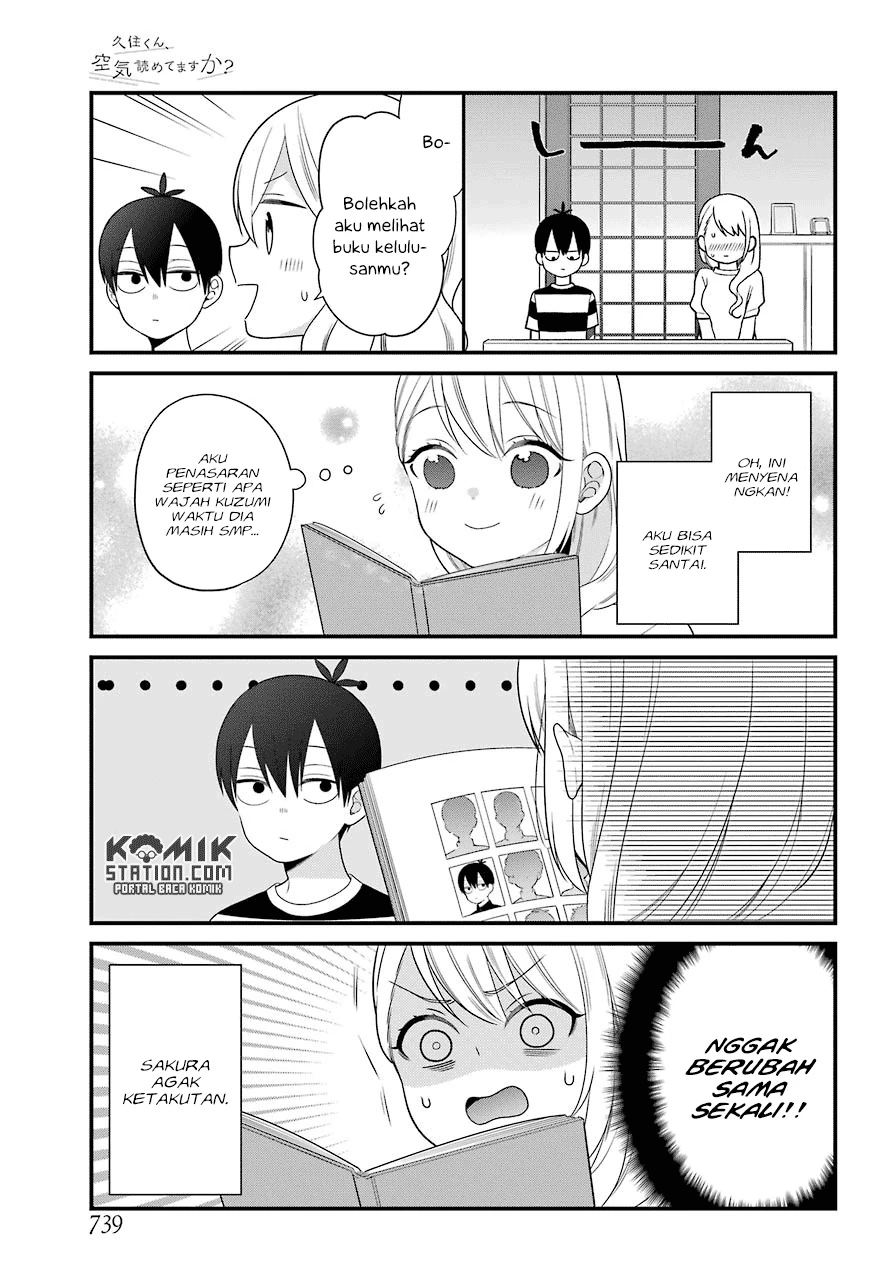 Halaman 8 — Kuzumi-kun, Kuuki Yometemasu ka? Chapter 46