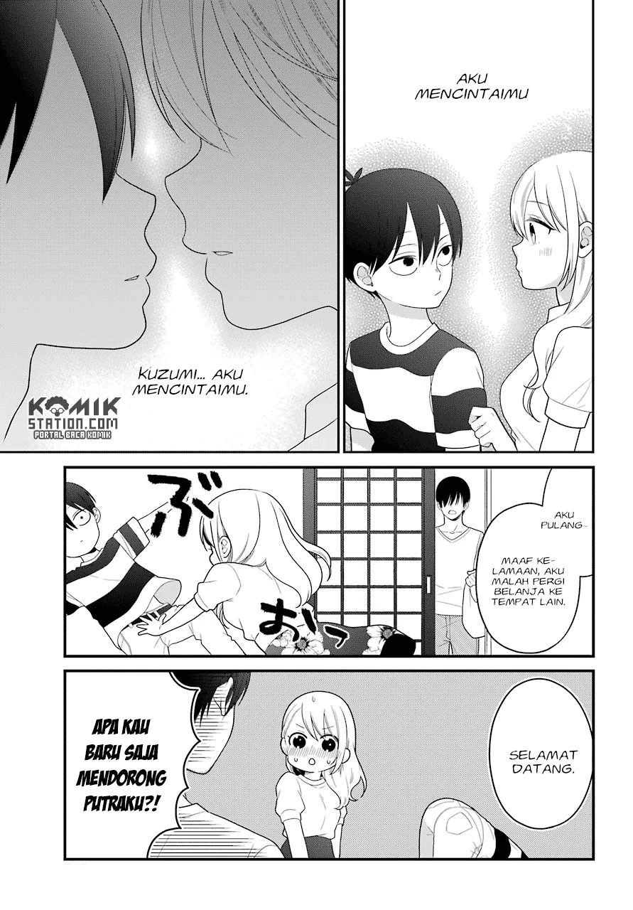 Halaman 15 — Kuzumi-kun, Kuuki Yometemasu ka? Chapter 46