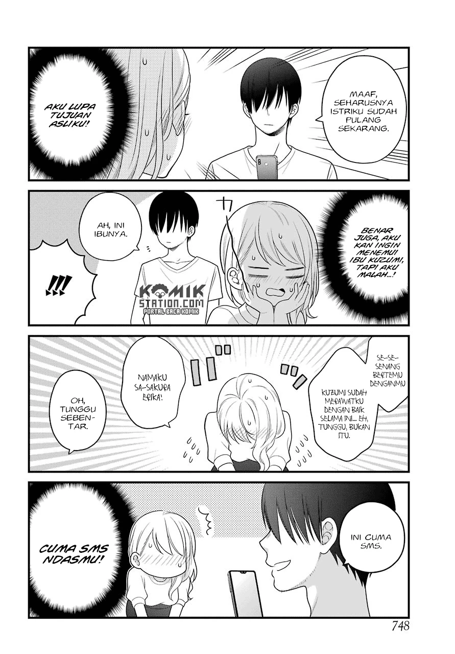 Halaman 16 — Kuzumi-kun, Kuuki Yometemasu ka? Chapter 46