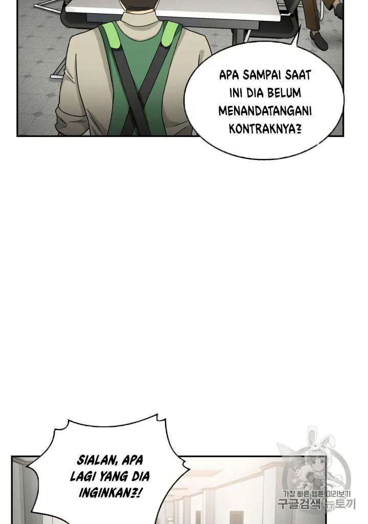 Halaman 12 — Tomb Raider King Chapter 104