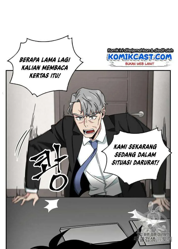 Halaman 19 — Tomb Raider King Chapter 104