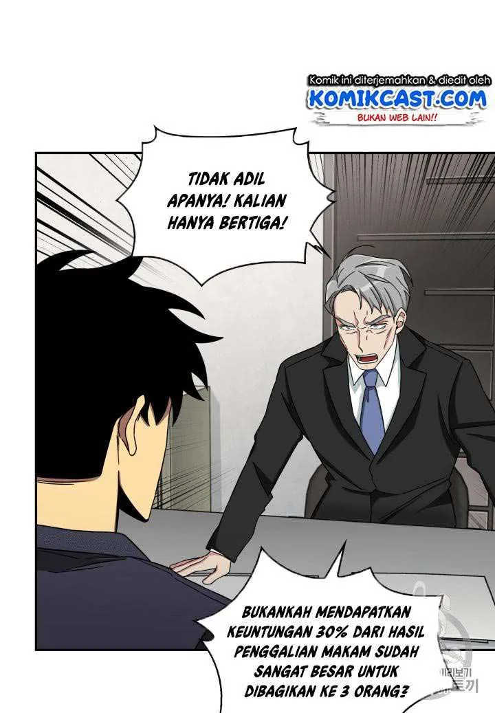 Halaman 27 — Tomb Raider King Chapter 104