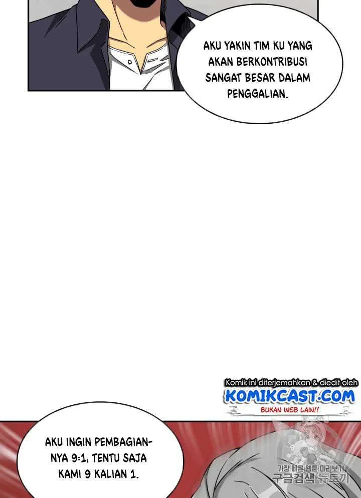 Halaman 29 — Tomb Raider King Chapter 104