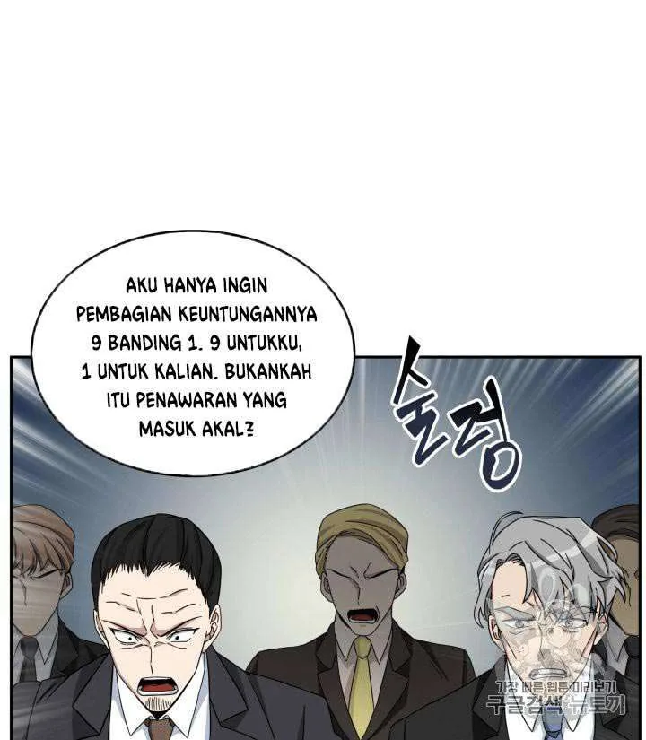 Halaman 36 — Tomb Raider King Chapter 104