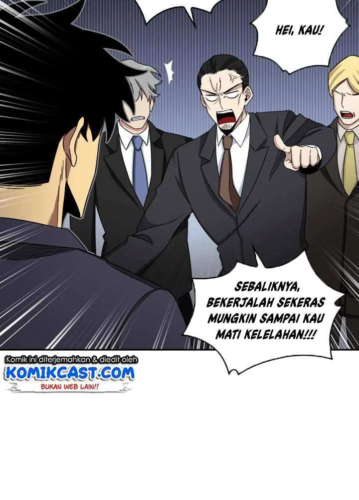 Halaman 43 — Tomb Raider King Chapter 104