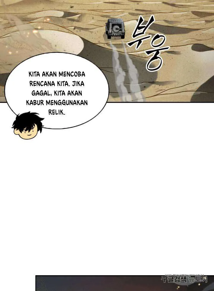 Halaman 53 — Tomb Raider King Chapter 104