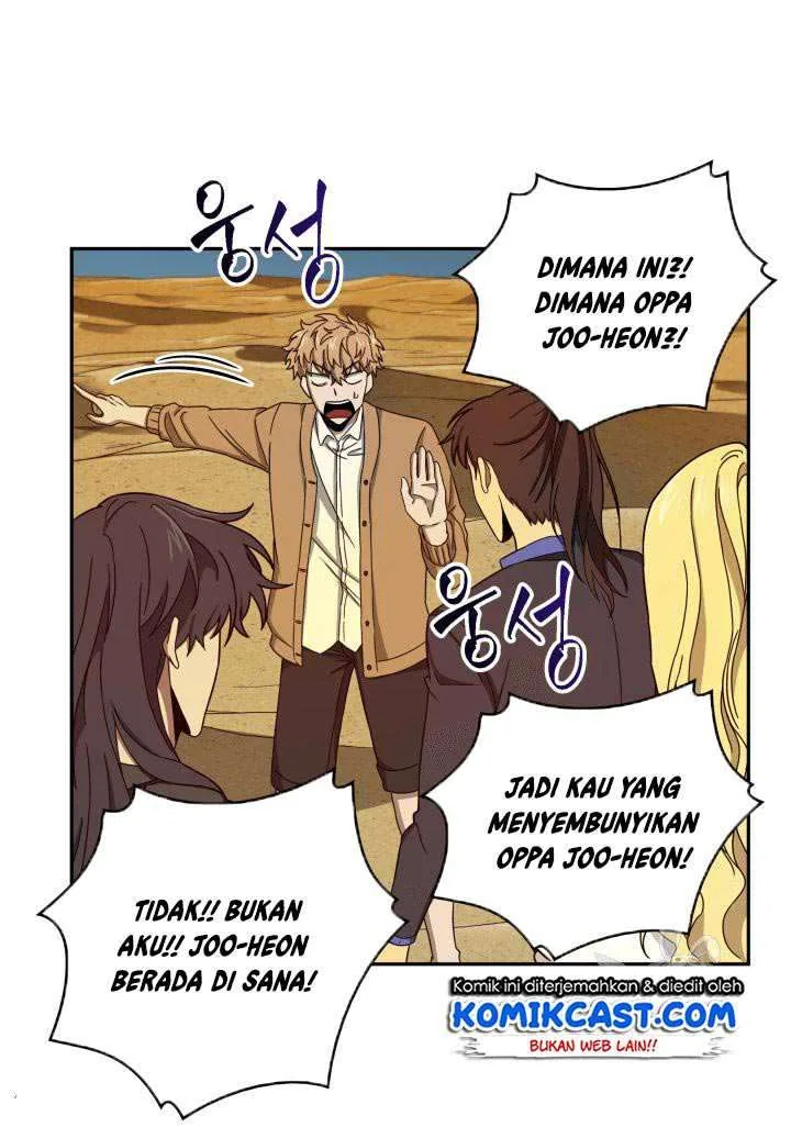 Halaman 84 — Tomb Raider King Chapter 104