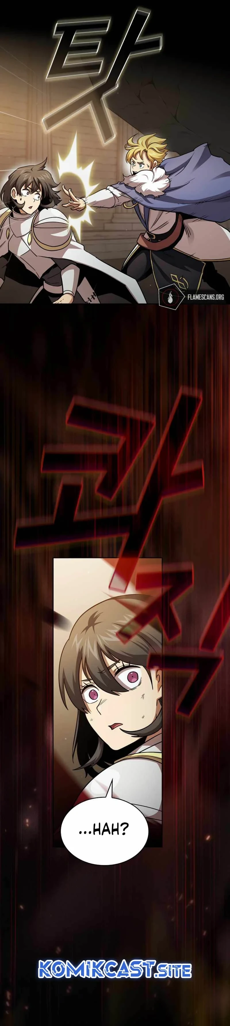 Halaman 17 — Is This Hero for Real? Chapter 77