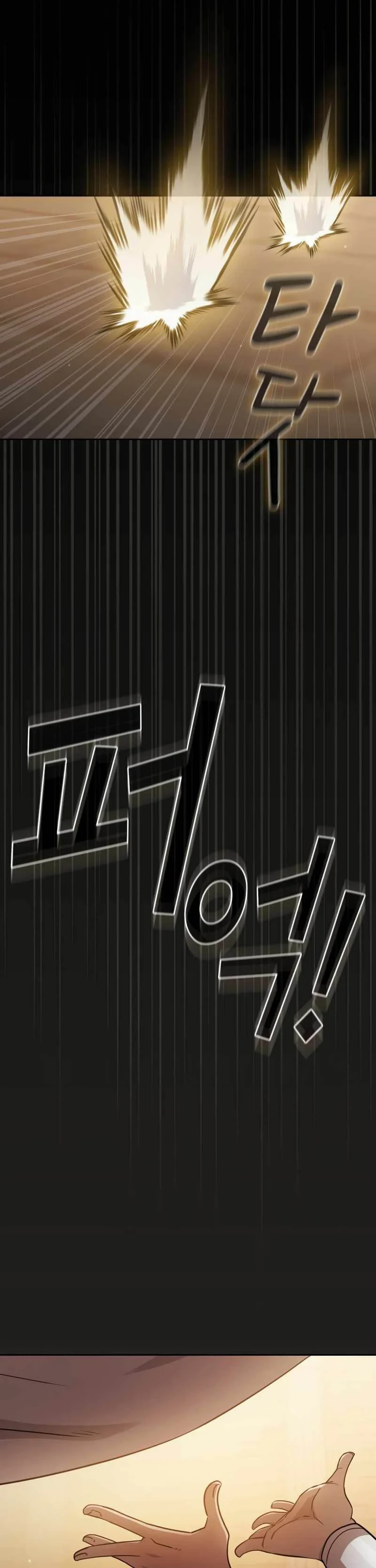 Halaman 23 — Is This Hero for Real? Chapter 77