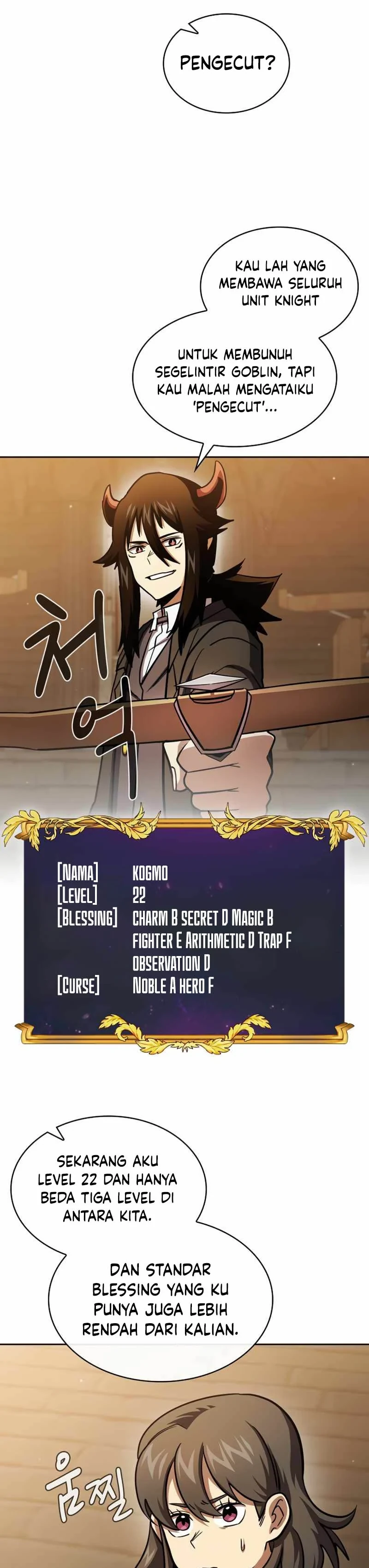 Halaman 32 — Is This Hero for Real? Chapter 77