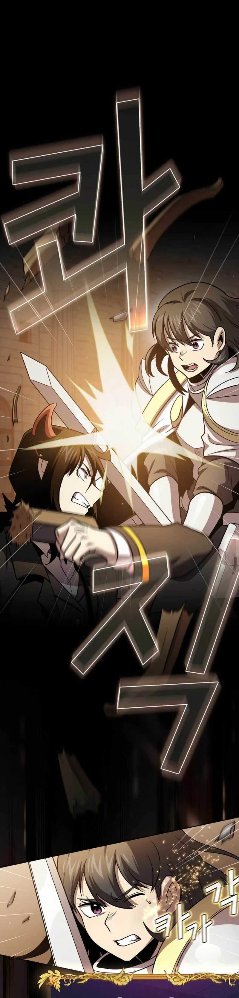 Halaman 35 — Is This Hero for Real? Chapter 77