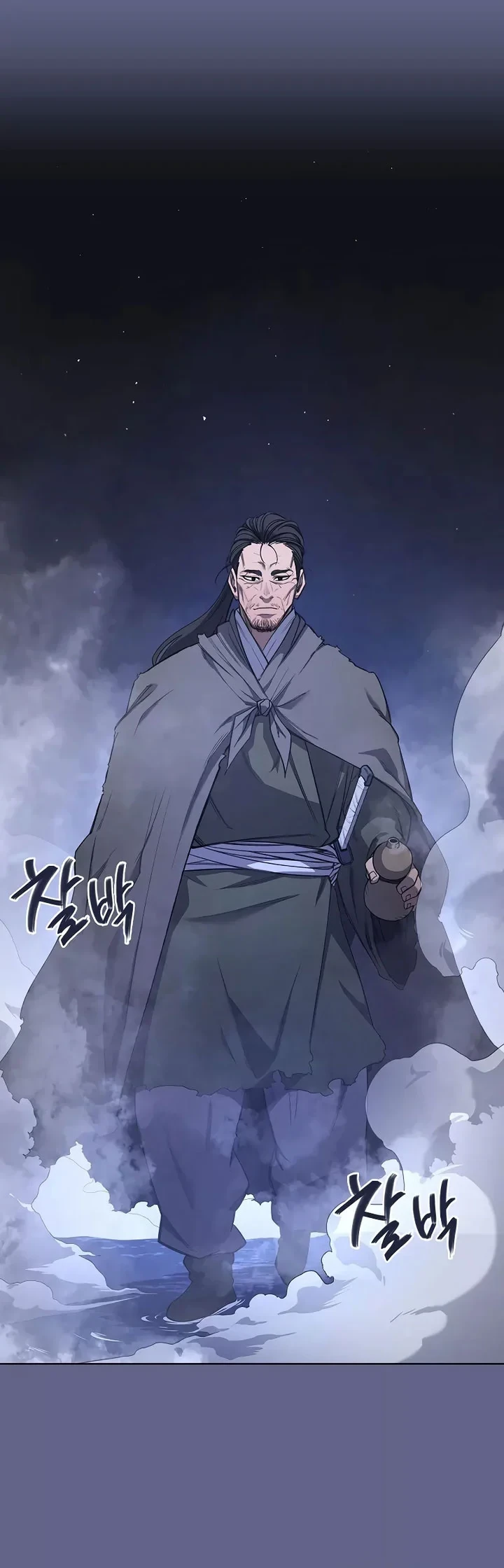Halaman 11 — Heavenly Demon Reborn! Chapter 214