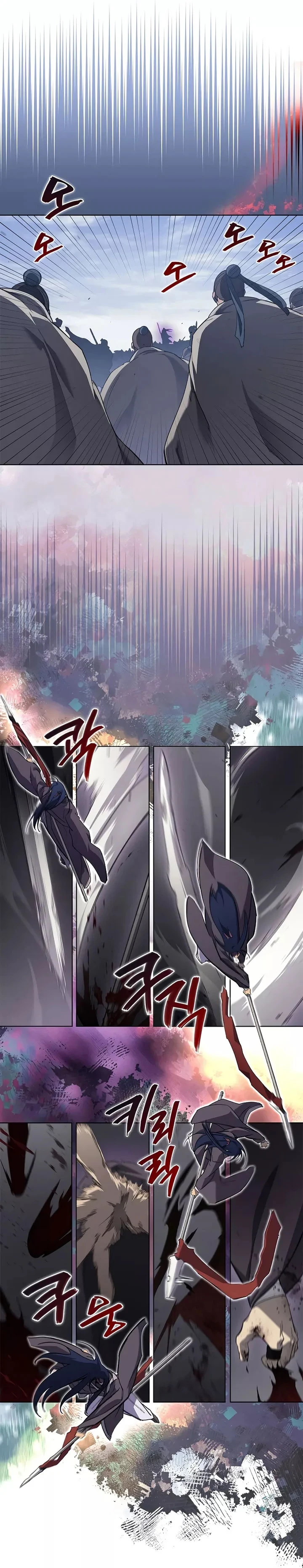 Halaman 29 — Heavenly Demon Reborn! Chapter 214