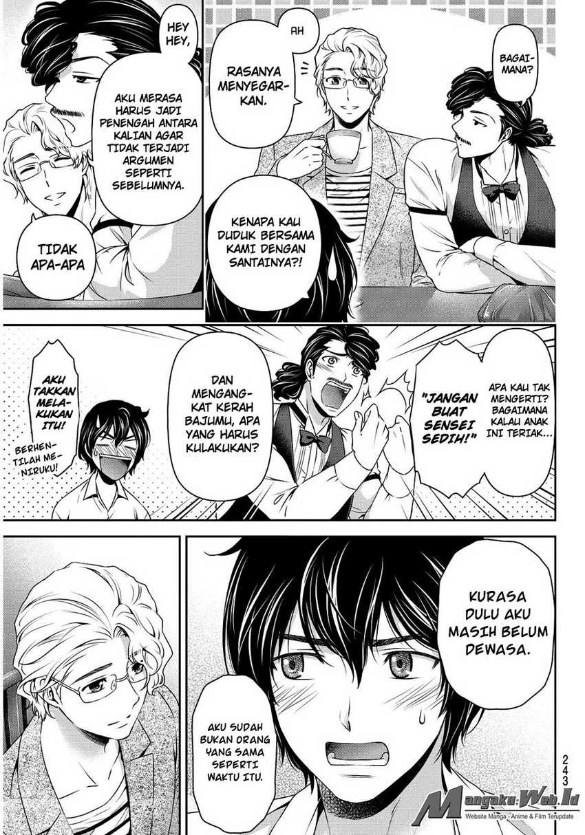 Halaman 3 — Domestic na Kanojo Chapter 78