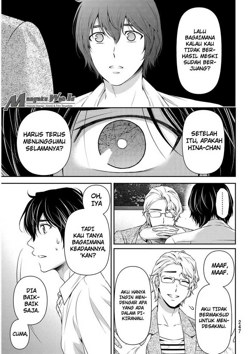 Halaman 7 — Domestic na Kanojo Chapter 78