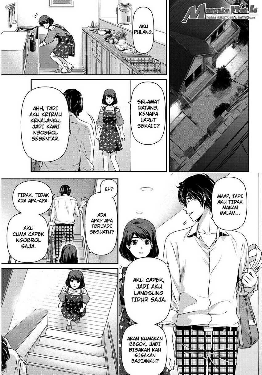 Halaman 10 — Domestic na Kanojo Chapter 78