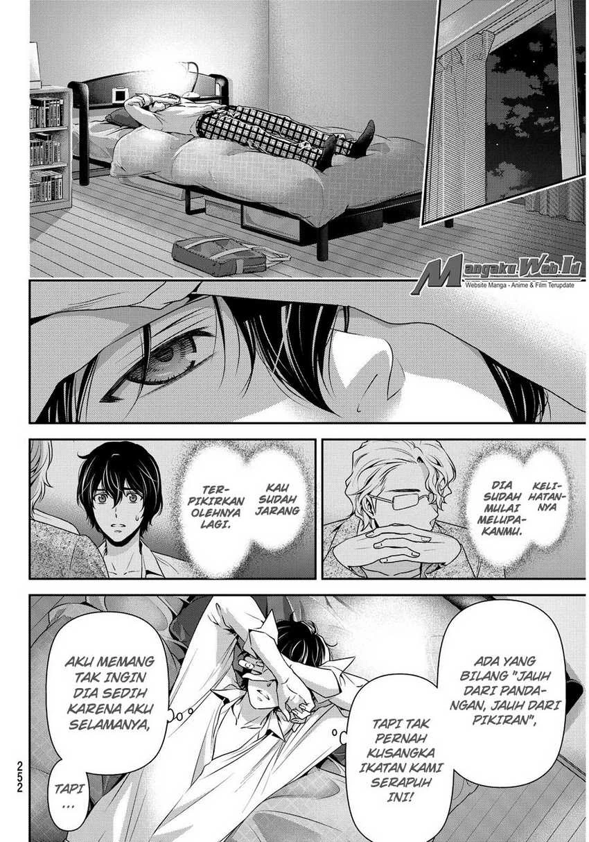 Halaman 11 — Domestic na Kanojo Chapter 78