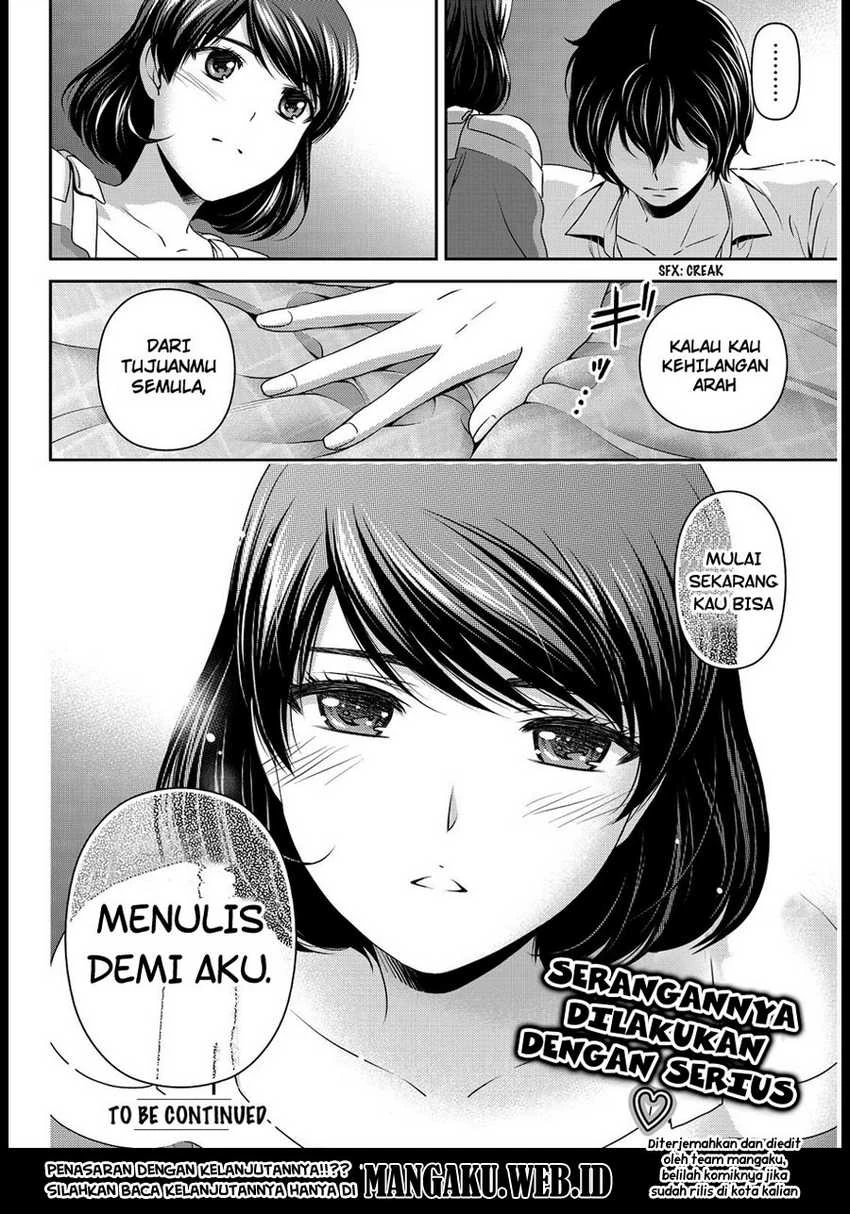 Halaman 19 — Domestic na Kanojo Chapter 78