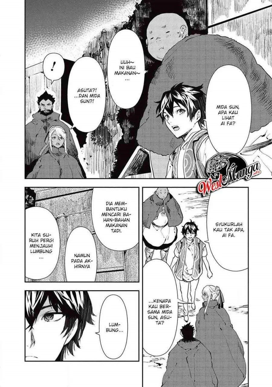 Halaman 15 — Isekai Ryouridou Chapter 32