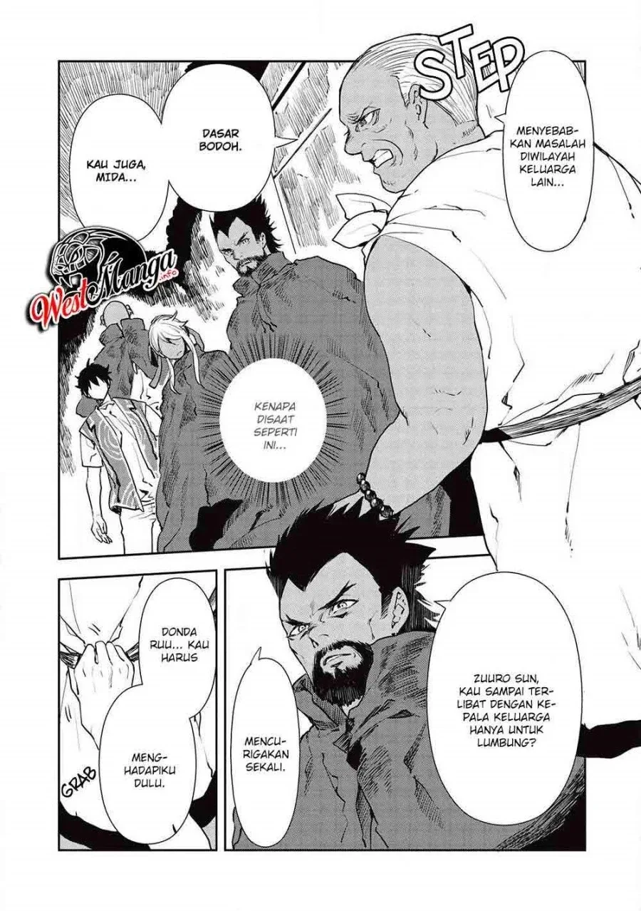Halaman 17 — Isekai Ryouridou Chapter 32