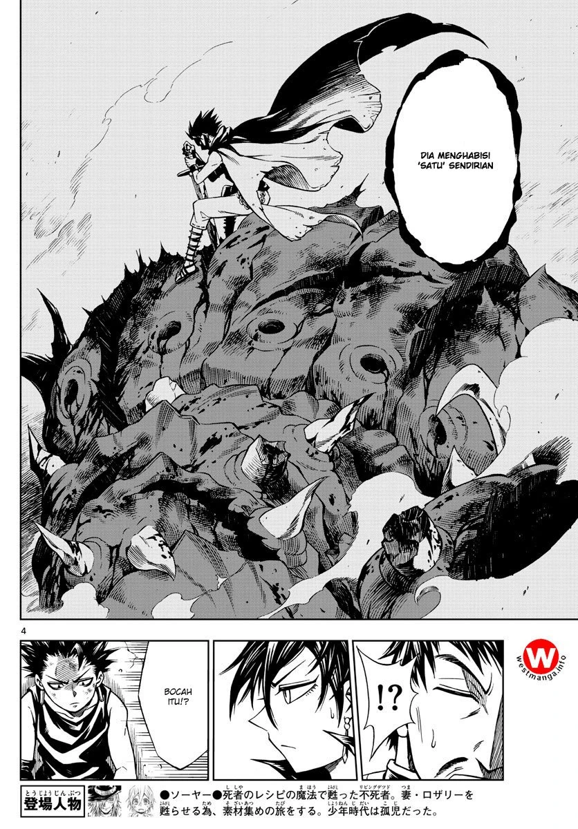 Halaman 3 — Marry Grave Chapter 29