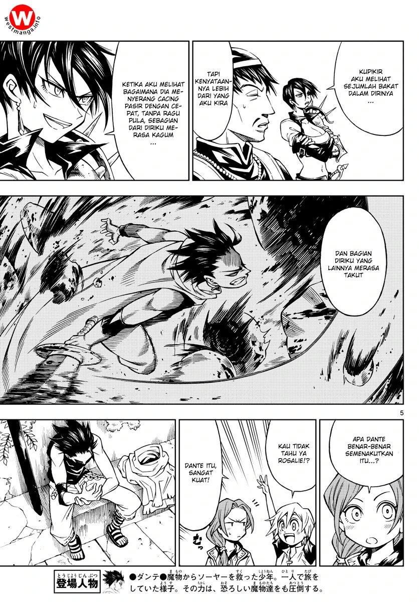 Halaman 4 — Marry Grave Chapter 29