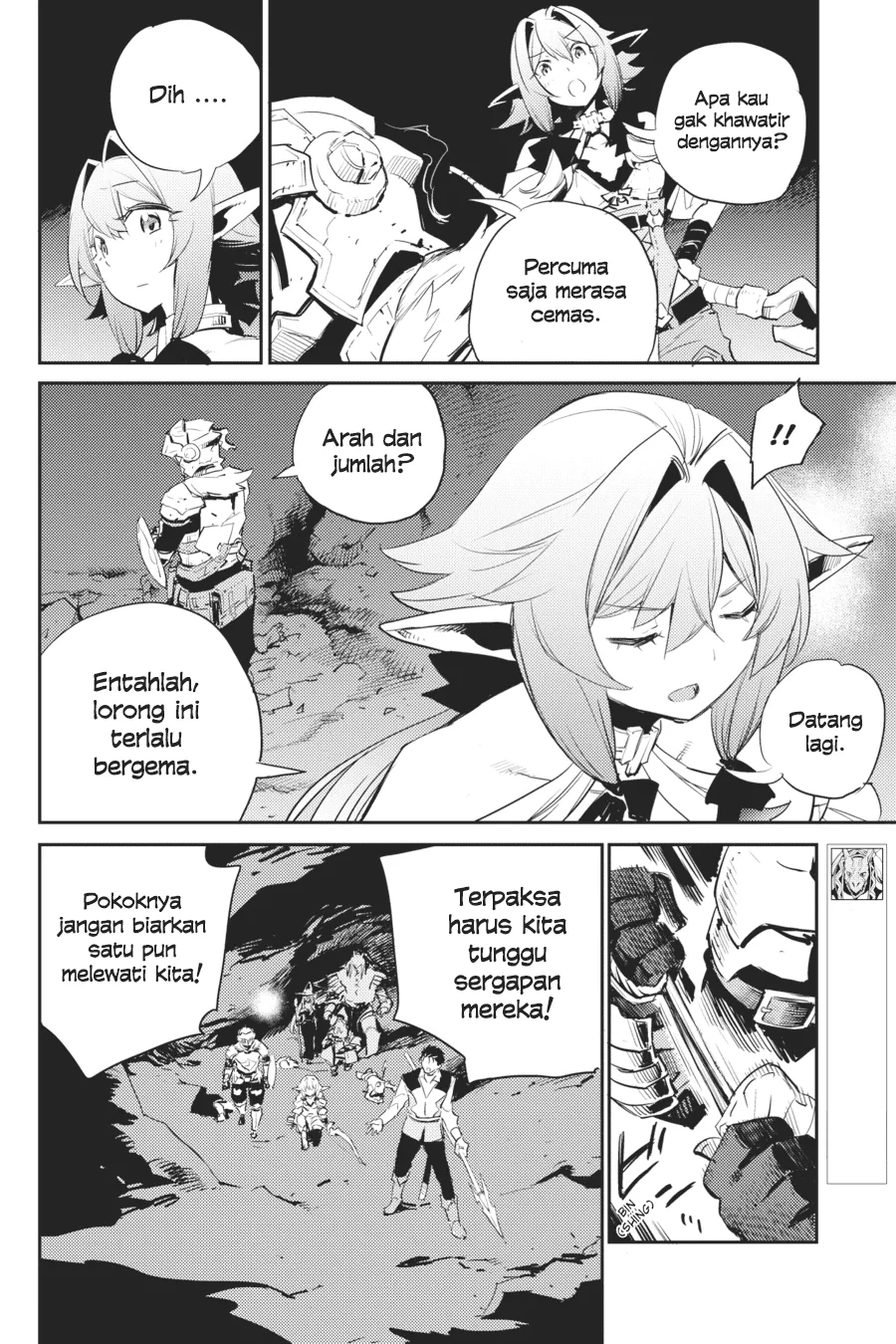 Halaman 7 — Goblin Slayer Chapter 72