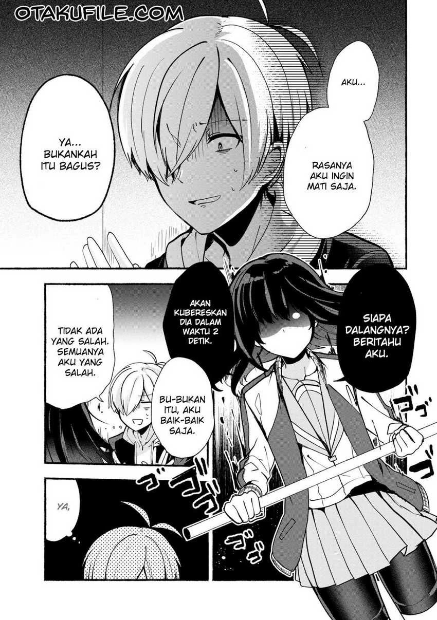 Halaman 4 — Pashiri na Boku to Koisuru Banchou-san Chapter 23