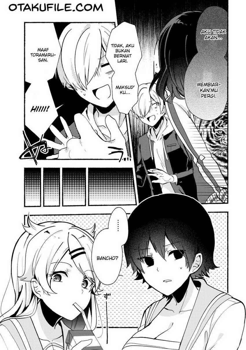 Halaman 14 — Pashiri na Boku to Koisuru Banchou-san Chapter 23