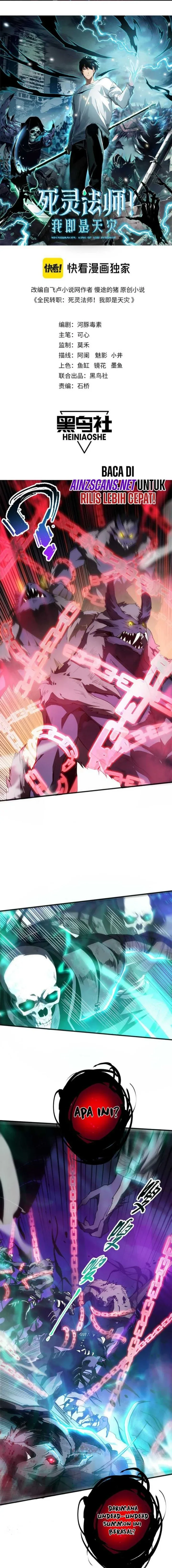Halaman 3 — Disastrous Necromancer Chapter 58