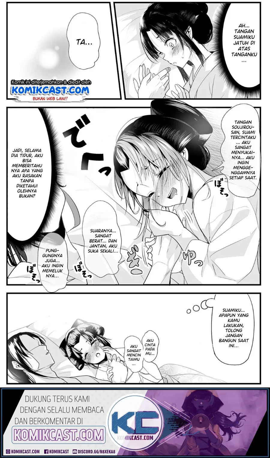 Halaman 4 — Totsuidekita Yome ga Aisouwarai Bakari shiteru Chapter 19