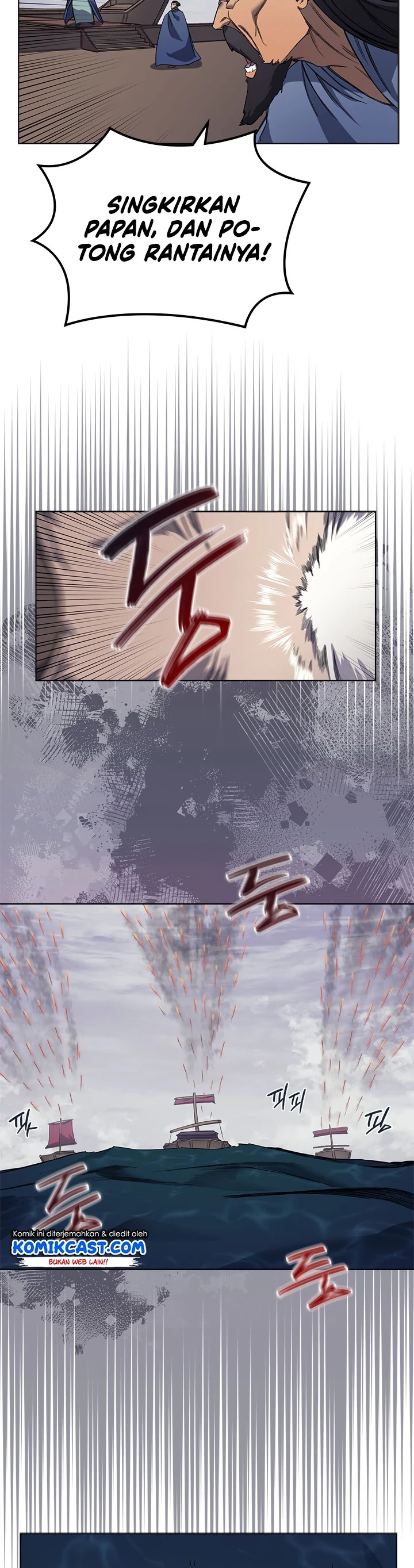 Halaman 15 — Heavenly Demon Reborn! Chapter 168
