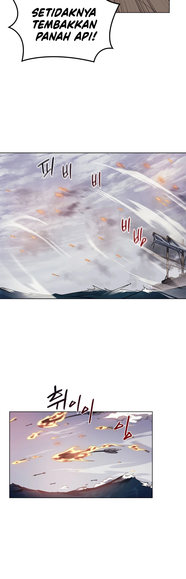Halaman 22 — Heavenly Demon Reborn! Chapter 168