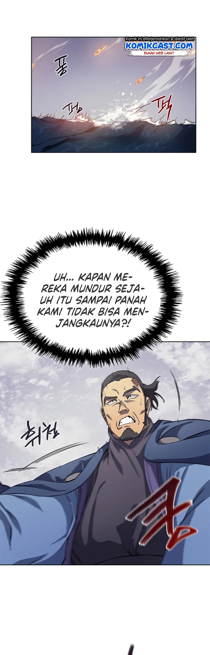 Halaman 23 — Heavenly Demon Reborn! Chapter 168