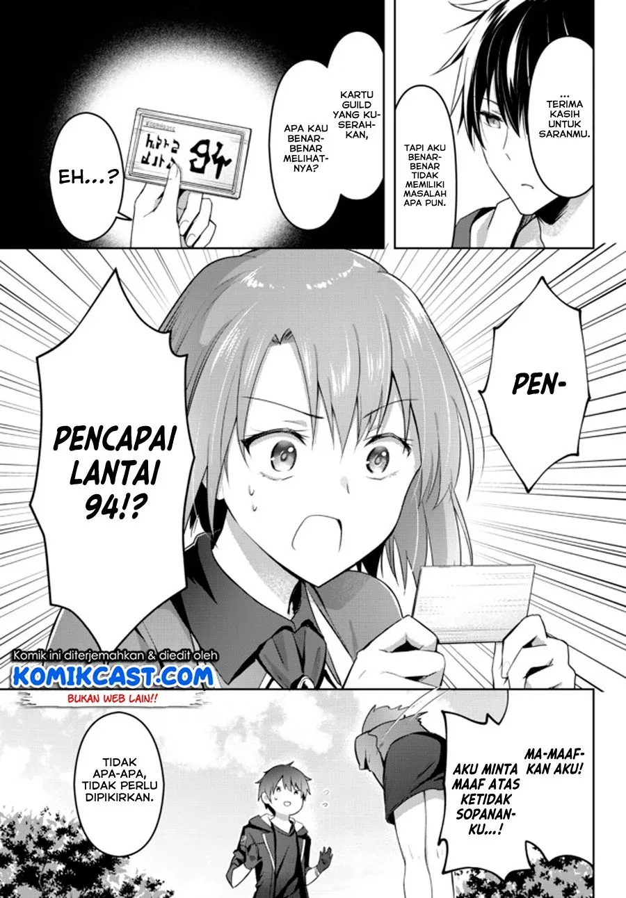 Halaman 4 — Yuusha Party wo Oidasareta Kiyoubinbou: Party Jijou de Fuyo Jutsushi wo Yatteita Kenshi, Bannou e to Itaru Chapter 1.2