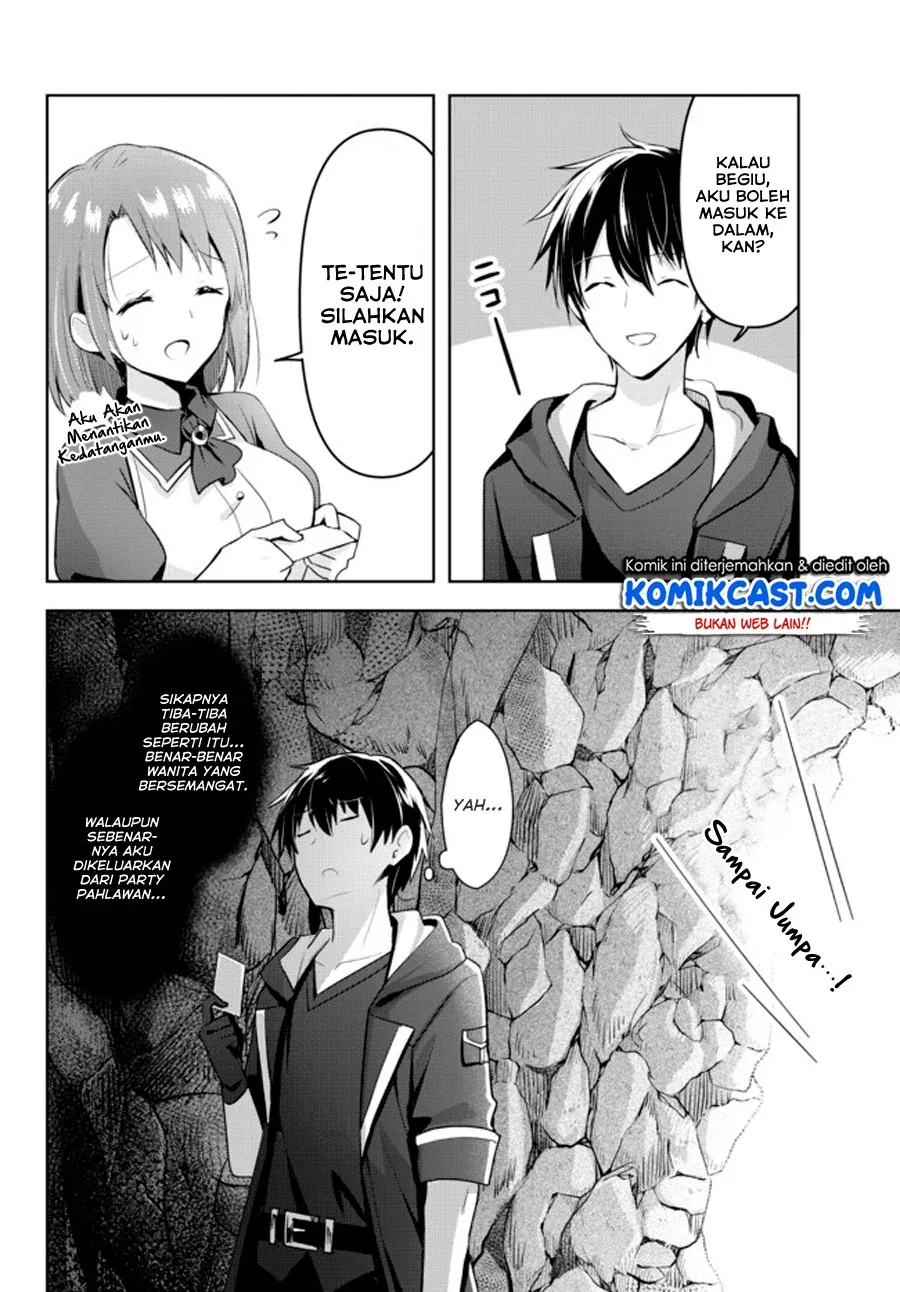 Halaman 5 — Yuusha Party wo Oidasareta Kiyoubinbou: Party Jijou de Fuyo Jutsushi wo Yatteita Kenshi, Bannou e to Itaru Chapter 1.2