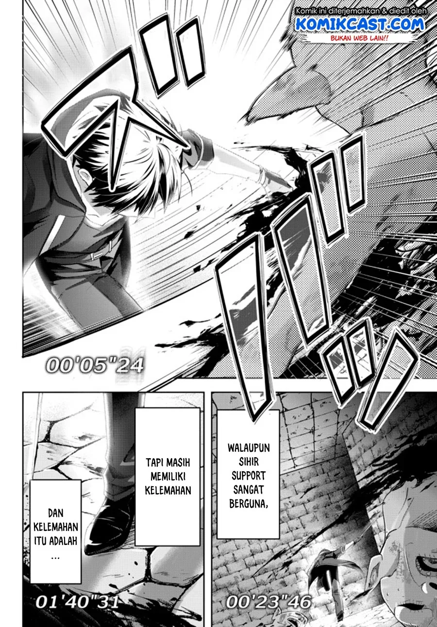 Halaman 11 — Yuusha Party wo Oidasareta Kiyoubinbou: Party Jijou de Fuyo Jutsushi wo Yatteita Kenshi, Bannou e to Itaru Chapter 1.2