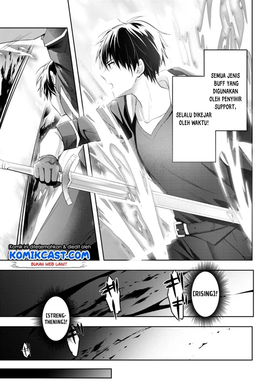 Halaman 14 — Yuusha Party wo Oidasareta Kiyoubinbou: Party Jijou de Fuyo Jutsushi wo Yatteita Kenshi, Bannou e to Itaru Chapter 1.2