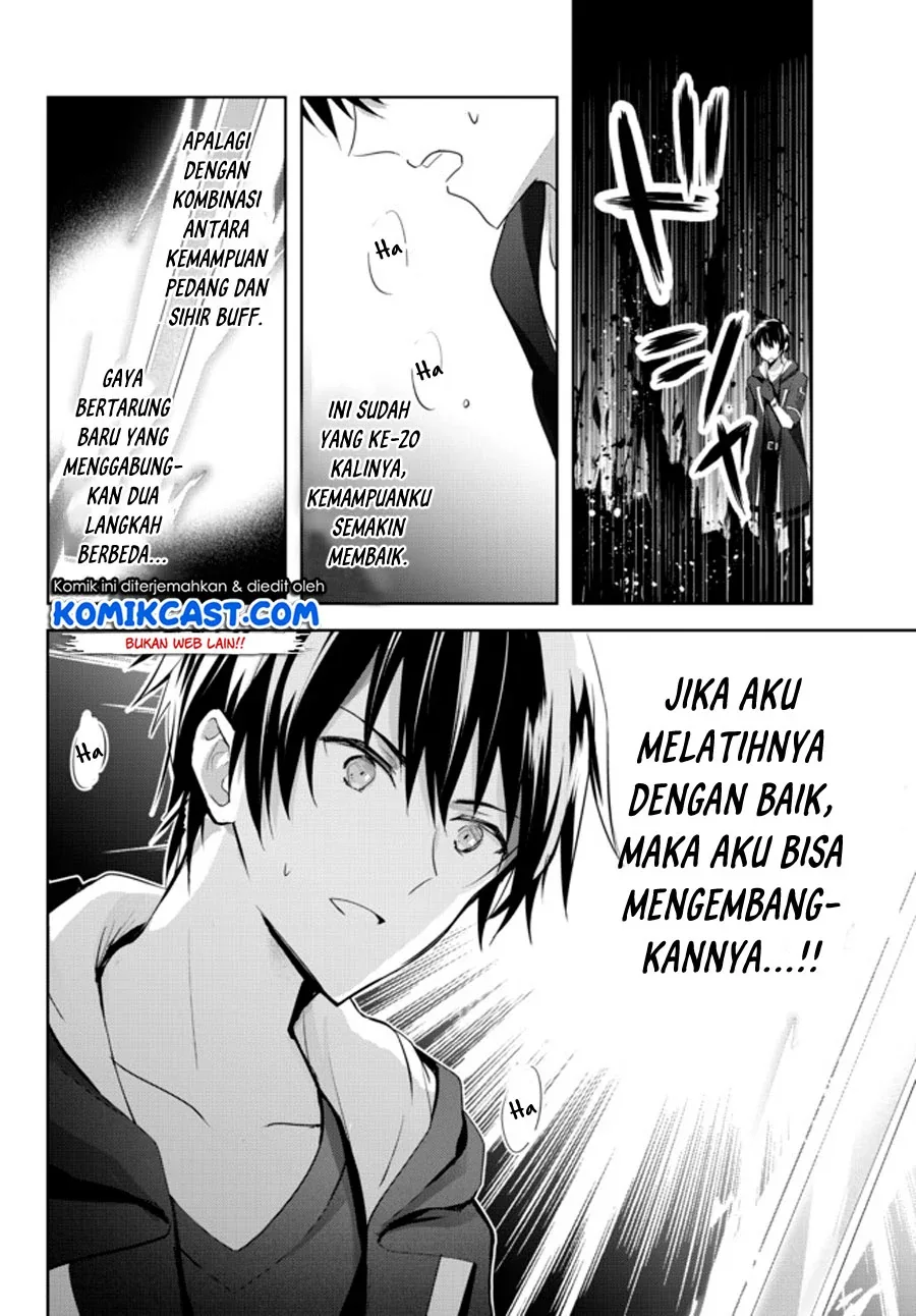 Halaman 15 — Yuusha Party wo Oidasareta Kiyoubinbou: Party Jijou de Fuyo Jutsushi wo Yatteita Kenshi, Bannou e to Itaru Chapter 1.2