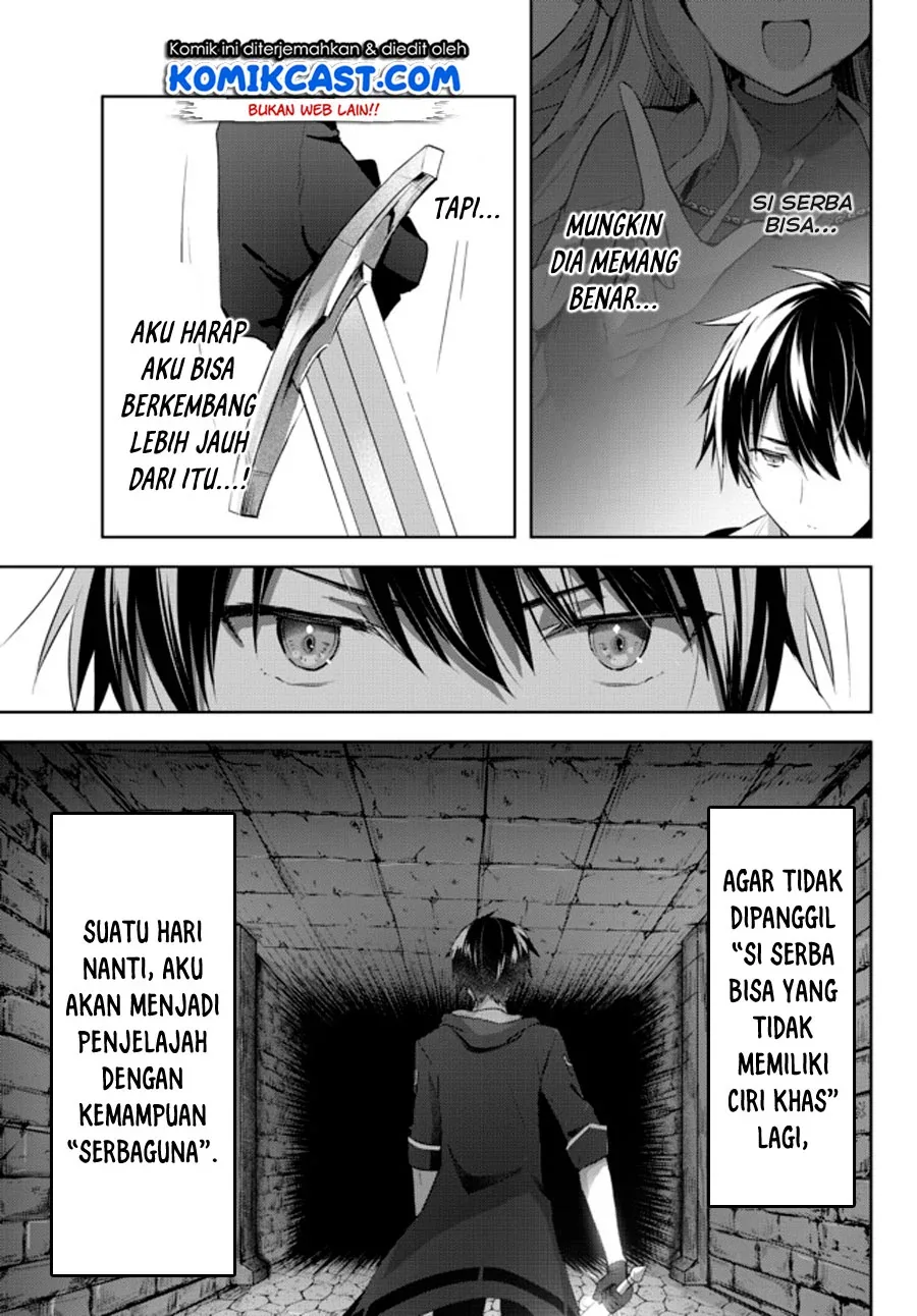 Halaman 16 — Yuusha Party wo Oidasareta Kiyoubinbou: Party Jijou de Fuyo Jutsushi wo Yatteita Kenshi, Bannou e to Itaru Chapter 1.2