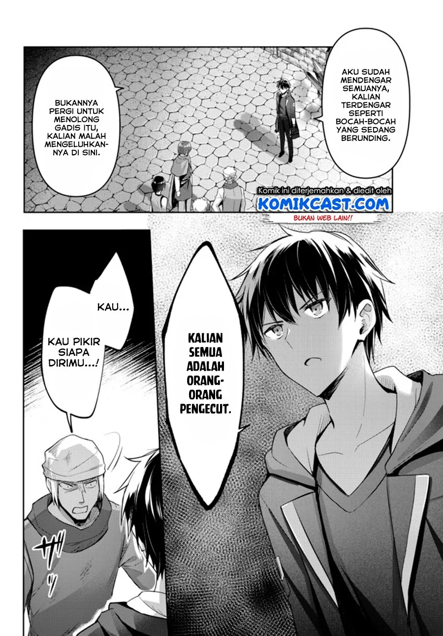Halaman 21 — Yuusha Party wo Oidasareta Kiyoubinbou: Party Jijou de Fuyo Jutsushi wo Yatteita Kenshi, Bannou e to Itaru Chapter 1.2