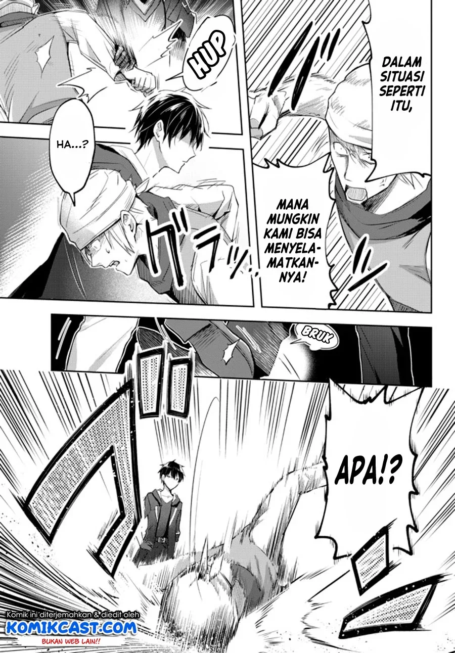 Halaman 22 — Yuusha Party wo Oidasareta Kiyoubinbou: Party Jijou de Fuyo Jutsushi wo Yatteita Kenshi, Bannou e to Itaru Chapter 1.2