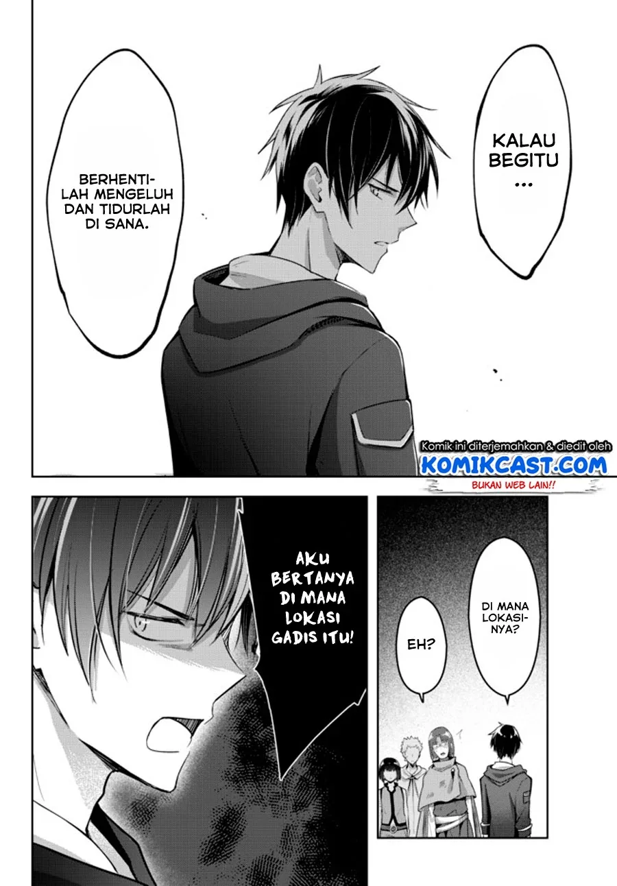 Halaman 23 — Yuusha Party wo Oidasareta Kiyoubinbou: Party Jijou de Fuyo Jutsushi wo Yatteita Kenshi, Bannou e to Itaru Chapter 1.2